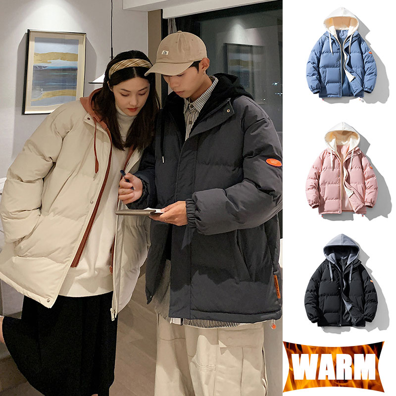 Winter Clothing Hiking - 커플 야외 재킷 방풍 방수 후드